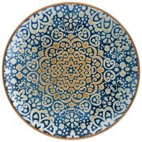 Plato Llano Gourmet Alhambra (Varios tamaños)